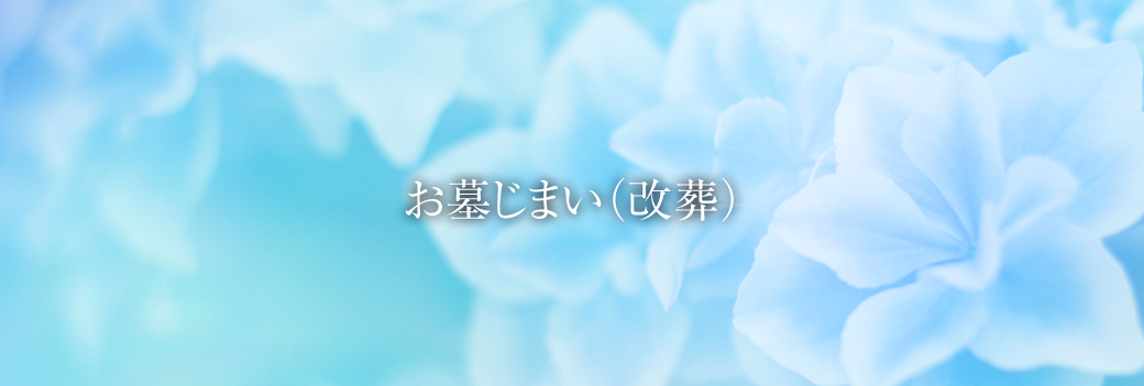 パソコン用の画像